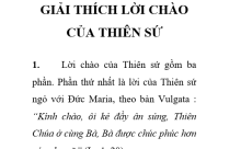 Những Giải Thích Về Lời Chào Của Thiên Sứ Hay Các Bài Giảng Về Kính Mừng Maria của thánh Tôma Aquinô, Dòng Anh Em Giảng Thuyết