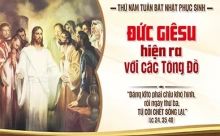 Thứ Năm 09/04/2026 – Thứ Năm tuần BÁT NHẬT PHỤC SINH