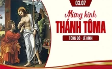Thứ Sáu 03/07/2026 – Thứ Sáu đầu tháng, tuần 13 thường niên – Thánh TÔMA, TÔNG ĐỒ - Lễ kính