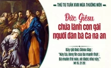 Thứ Tư 05/08/2026 – Thứ Tư tuần 18 thường niên