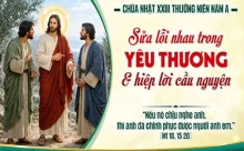 Chúa Nhật 06/09/2026 – CHÚA NHẬT 23 THƯỜNG NIÊN năm A
