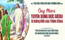 Thứ Sáu 25/09/2026 – Thứ Sáu tuần 25 thường niên - TẾT TRUNG THU