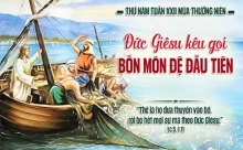 Thứ Năm 03/09/2026 – Thánh Ghêgôriô Cả, giáo hoàng, tiến sĩ Hội Thánh - Lễ nhớ