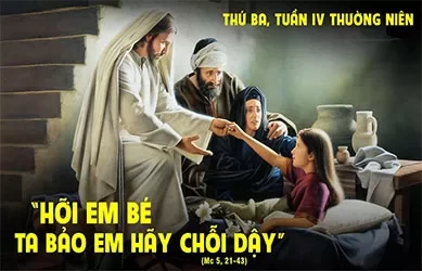 Thứ ba 04/02/2025 – Thứ Ba tuần 4 thường niên